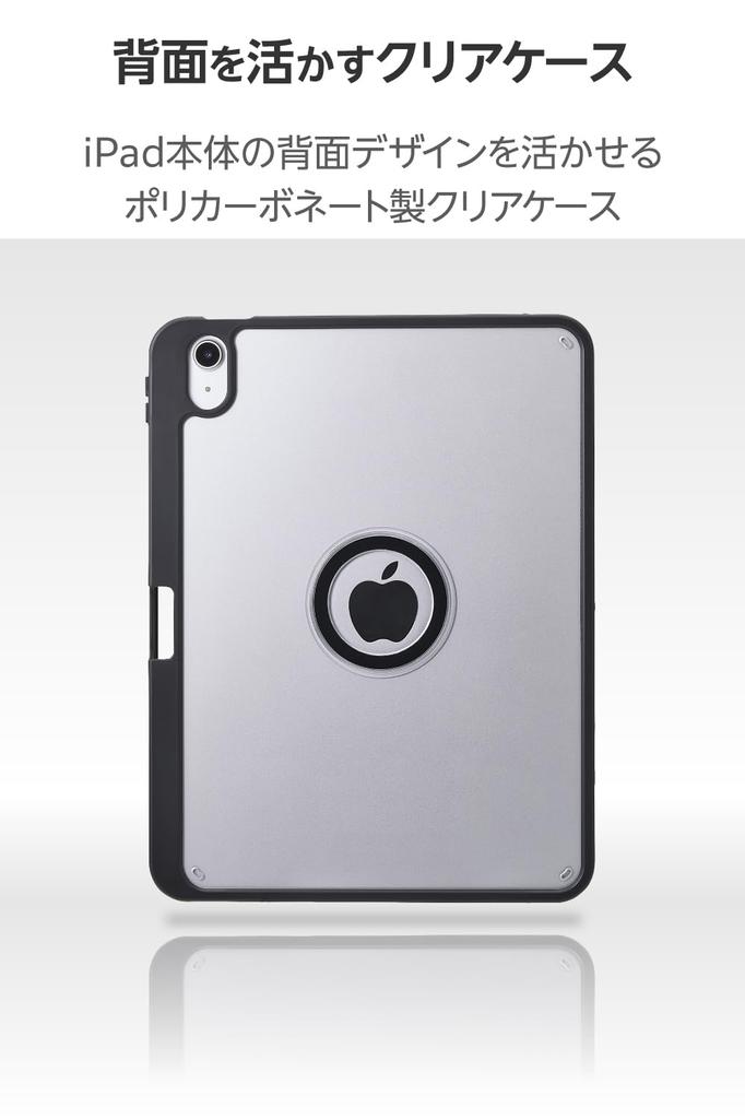 Elecom IPad A16 and iPad A16 Case Magnetic Pen (11th Generation, 11-inch, 2025) (10th Generation, 10.9-inch, 2022) Cover, 360-Degree Rotation,