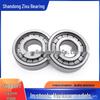 SRA-5304 NK6212534.5 NUP2312EN Non-standard Cylindrical Roller Bearing