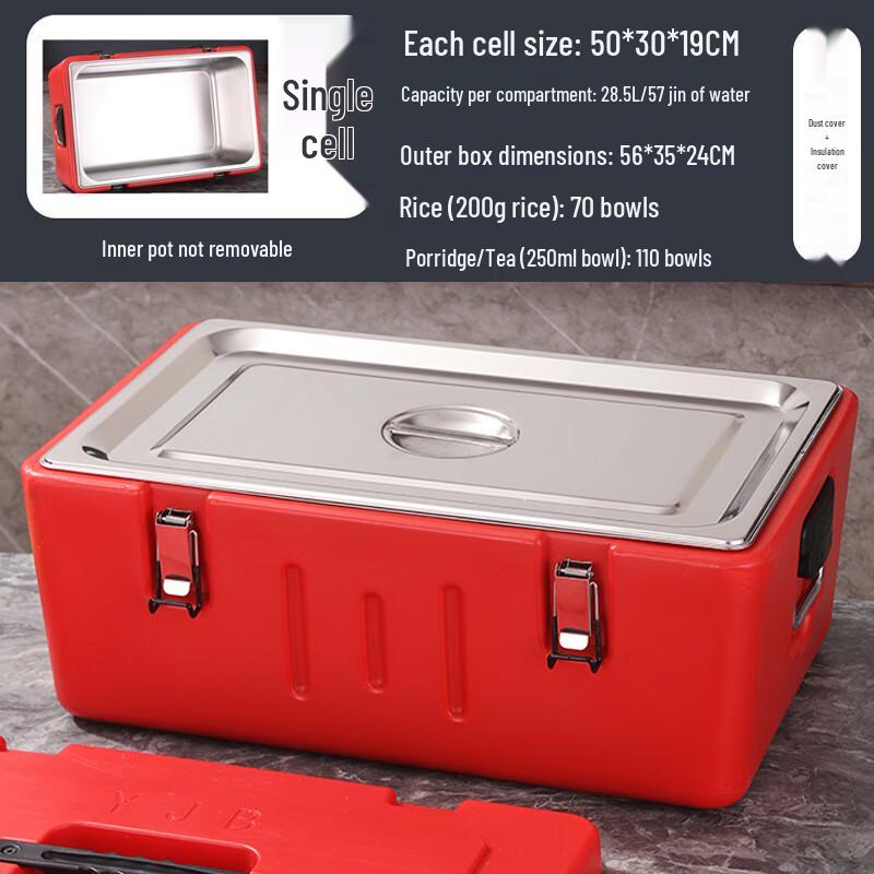 Yiyayun Thermal Food Container