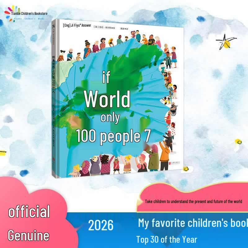 If the World Were 100 People