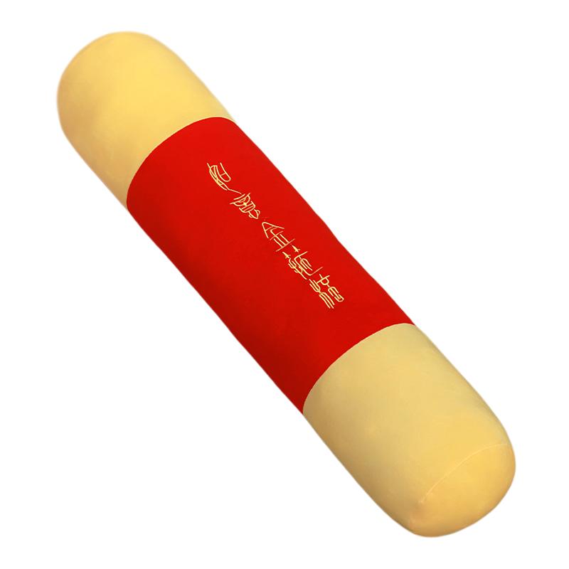 3050Cm Rookverbod Sigaret Groene Wijnfles Gevuld Pluche Speelgoed Creatief Grappig Zoals Echte Man Pluche Speelgoed Prop Cadeau
