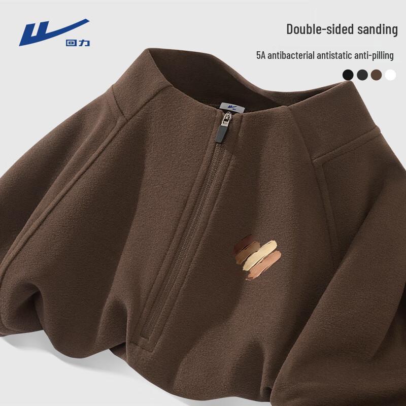 Warrior Unisex Thermal Fleece Lined Long Sleeve Base Layer T-Shirt M