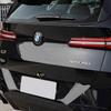 Personalized Car Trunk Auto Opening Prompt Sticker Electric Vehicle Warning Decal Waterproof Car Accessories Decoration