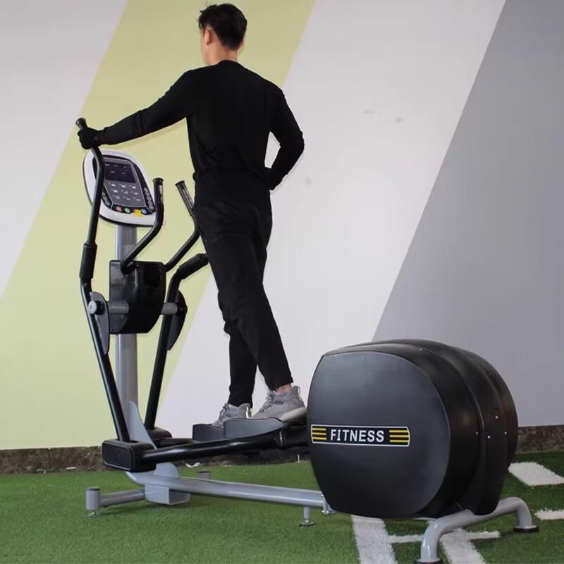 Yimai Commercial Elliptical Trainer Series