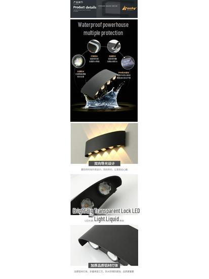 Kaiqi Minimalistische LED Außenwandleuchte Up/Down, Doppelkopf Wasserdichte Außenbeleuchtung.