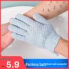 Five-Finger Bath Scrubber Gloves for Adults - Exfoliating and Mud Rubbing Gloves