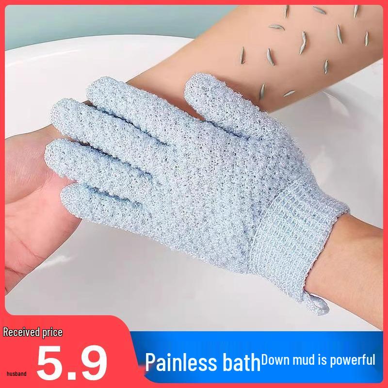 Five-Finger Bath Scrubber Gloves for Adults - Exfoliating and Mud Rubbing Gloves