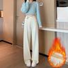 Maternity Wide-leg Pants Autumn and Winter Loose Straight Maternity Pants Winter Thickened Thermal Casual Pants