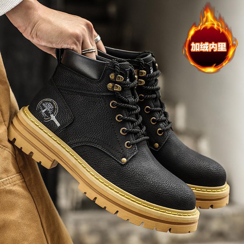 

2024 Мужская летняя обувь из бархата, визуально увеличивающая рост, повседневная кожаная обувь для работы и бизнеса 45