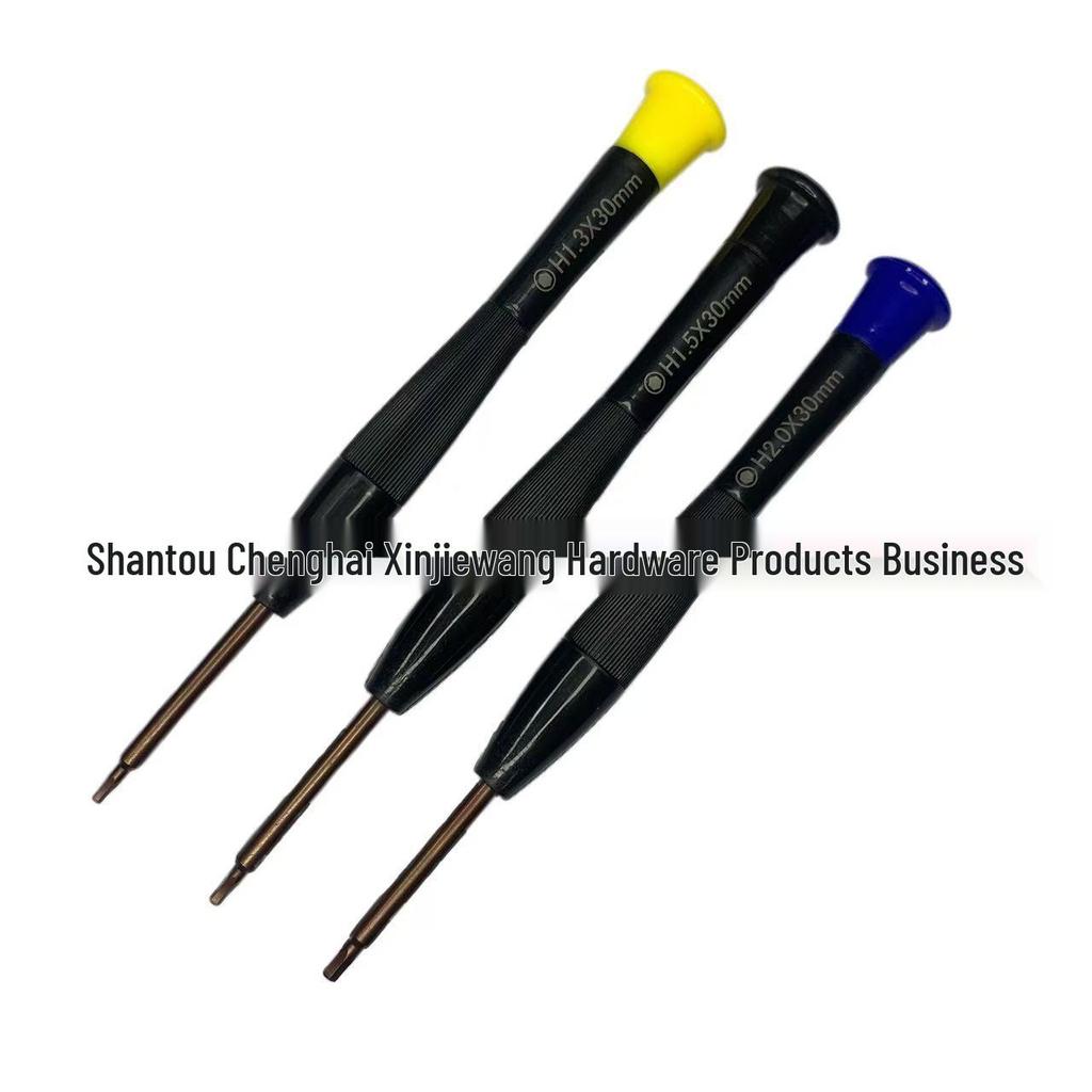 High Hardness S2 Hex Socket Screwdriver H1.5MM Wrench for Model Aircraft Disassembly, Hexagonal H2.5