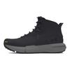 Under Armour Bota Táctica Media Valsetz Antracita Castlerock Hombre Zapatillas Negro 3027382-102