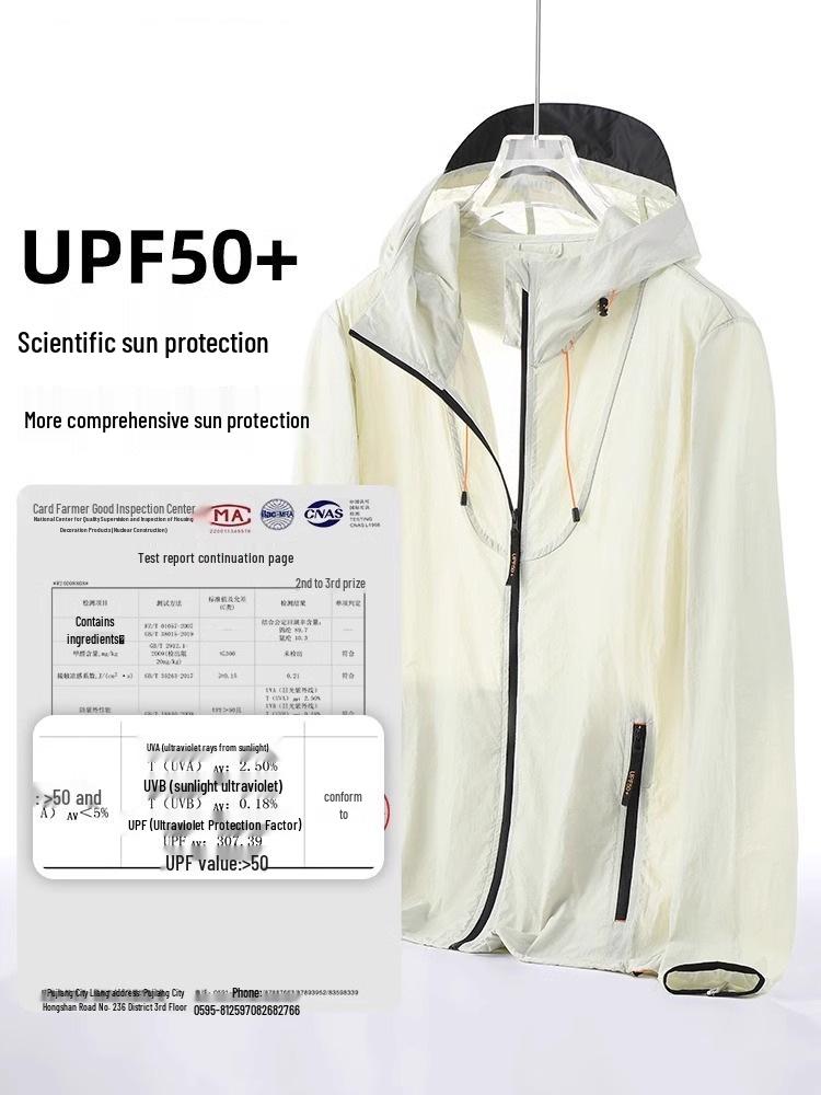 Damen UV-Schutz Sommerbrise Sonnenschutzjacke