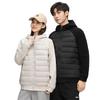 Down Jacket Men's Light and Thin Hooded Winter Knitted Splicing Couple Versatile Trend Casual Jacket Men's Clothing