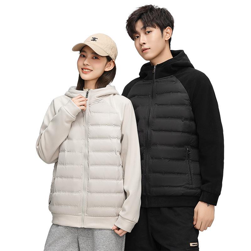 Down Jacket Men's Light and Thin Hooded Winter Knitted Splicing Couple Versatile Trend Casual Jacket Men's Clothing