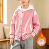 Boys and Girls -Lined Baseball Jacket Button Front Casual Outerwear