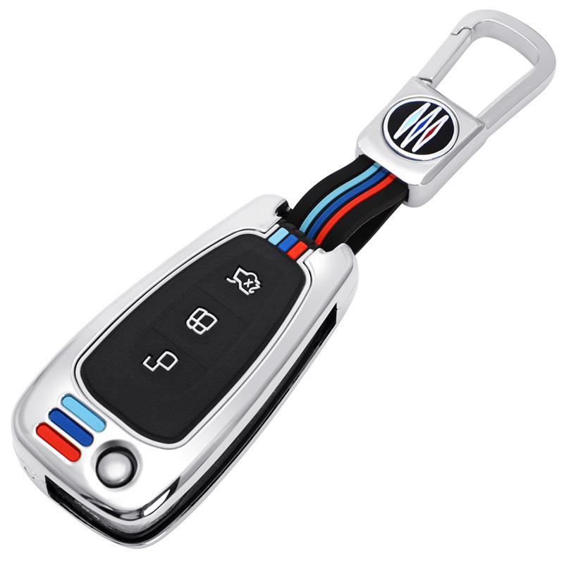 Special Edition Full Coverage Key Case for Ford Kuga and New Focus