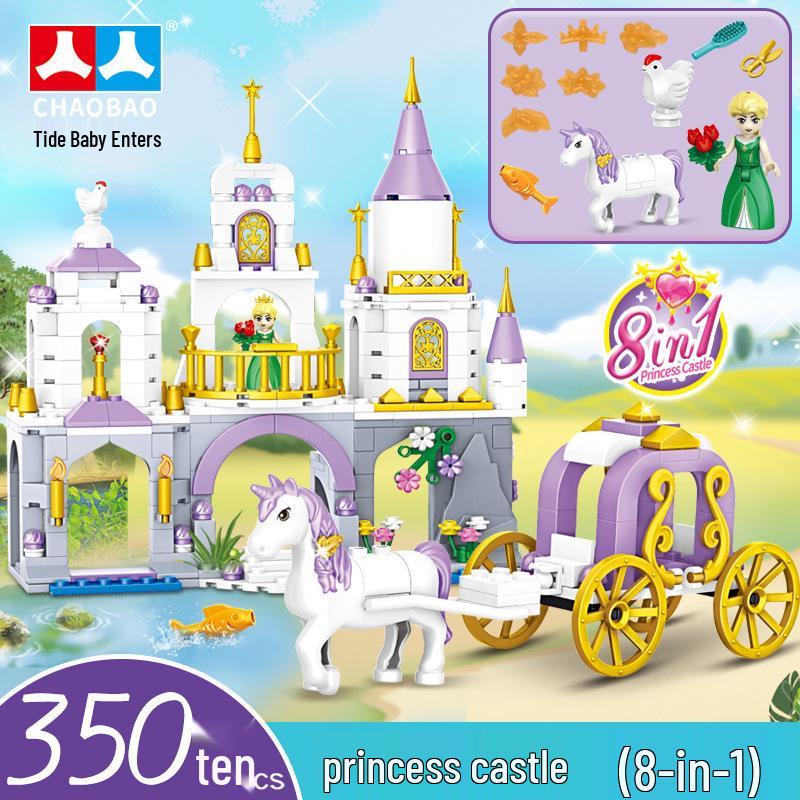 Princess Castle Building Set: Compatible with LEGO, Small Particles, Valentines Gift 95.5*41.5*59