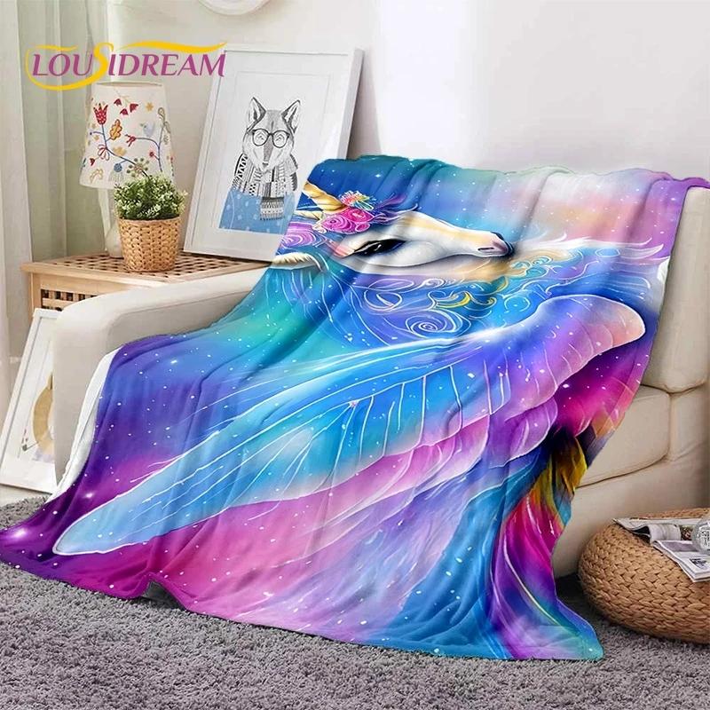 3D Cute Dream Unicorn Cartoon Girl Soft Flannel Blanket for Beds Bedroom Sofa Picnic,Throw Blanket for Outdoor Leisure Nap Gift