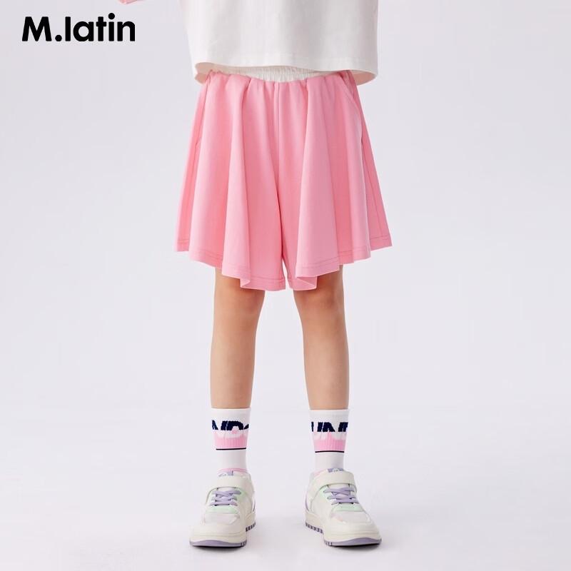 M.Latin Girls  Ballet Skort Shorts M