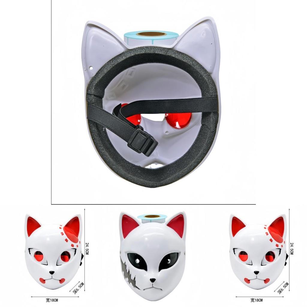 Demon Slayer Sabito Anime Resin Mask With Red Eyes For Christmas And Halloween