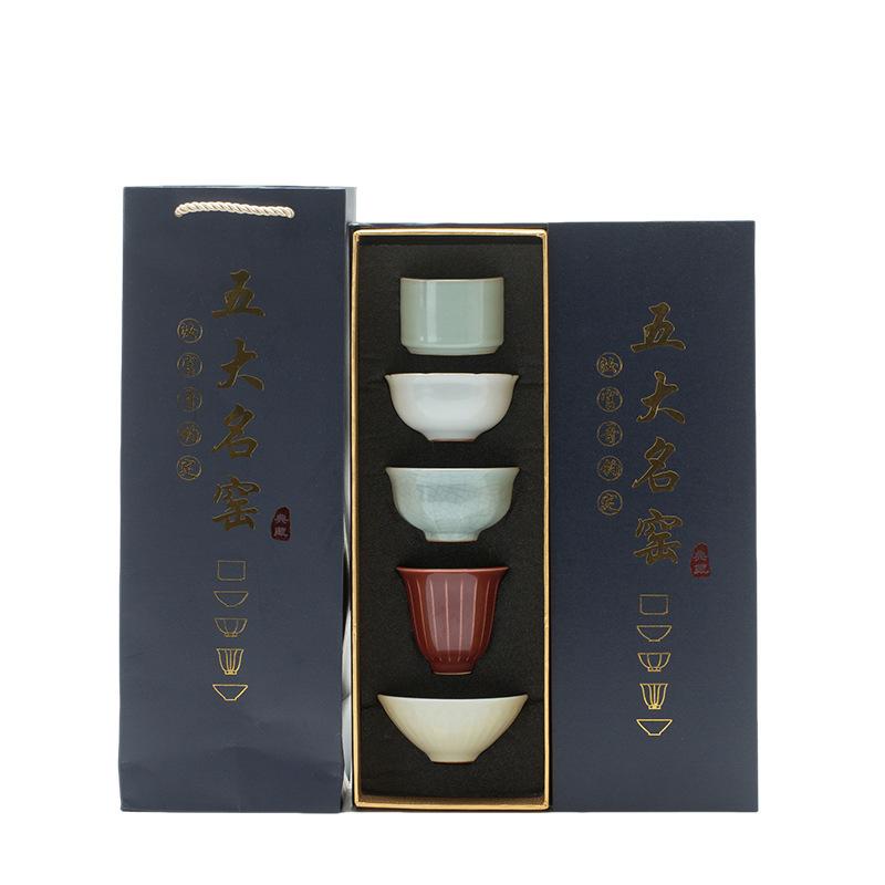 Five famous kiln tea cups, tea cup sets, tea cups, master cups, business company events, cultural and creative souvenirs