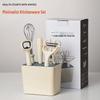 Zhi Shi Aesthetic Kitchen Gadget Set