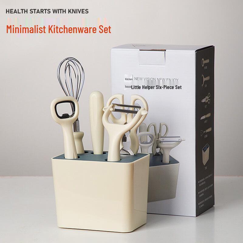 Zhi Shi Aesthetic Kitchen Gadget Set