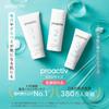 Proactiv Set Skin Care Patches 1 Medicated Facial Cleanser 1 Medicated Lotion and 1 Medicated Cream Medicated Acne Adolescent and Acne Scar 3-Step