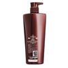 Vidal Sassoon Light & Smooth Shampoo 750g