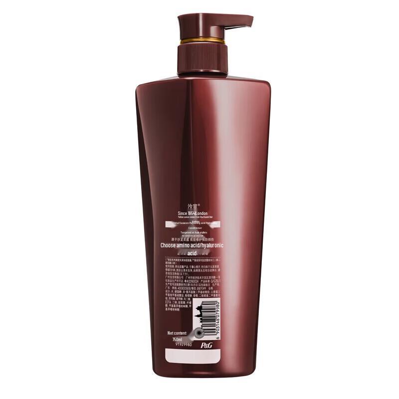 Vidal Sassoon Light & Smooth Shampoo 750g
