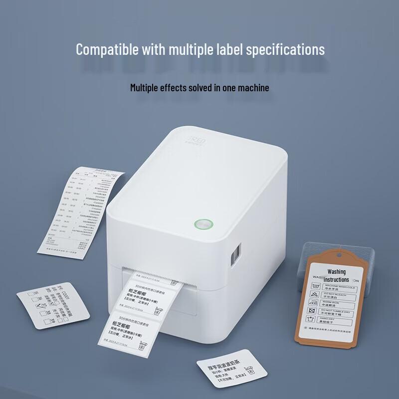 HPRT D25 Series Thermal Label Printer CN Plug (adapter Included)
