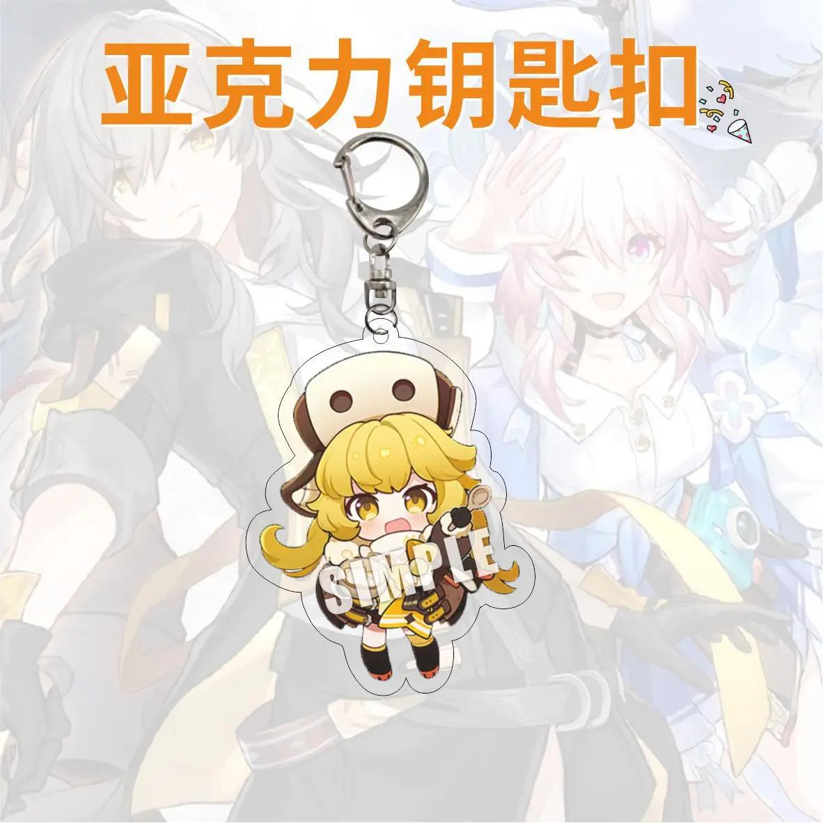 

Honkai: Star Rail Aventurine Gallagher Clockie Game Keychain New Cute Cartoon Anime Pendant Key Ring Backpack Jewelry Gift Badge