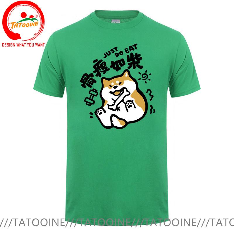 A Family Of 3 TShirts Funny Chai Gou Tops Tee Shirt Cool Shiba Inu Dog As Thin As Lath Tshirt Sports A Family Of 3 T Shirt Unisex