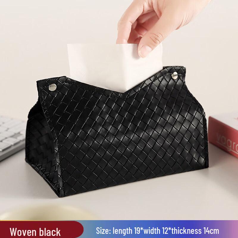 LIEI Leather Tissue Box