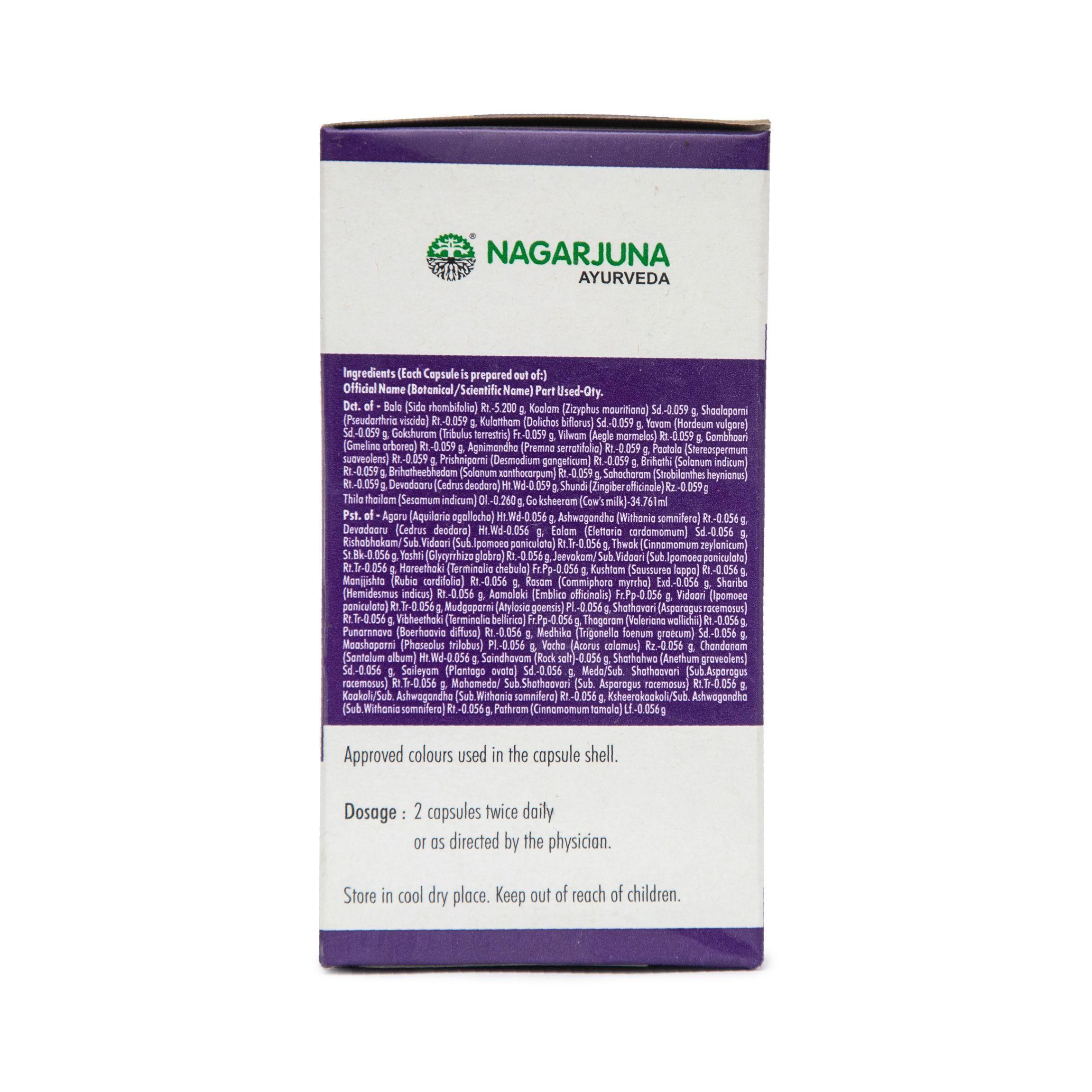 Артилон (100 кап) — фото 3