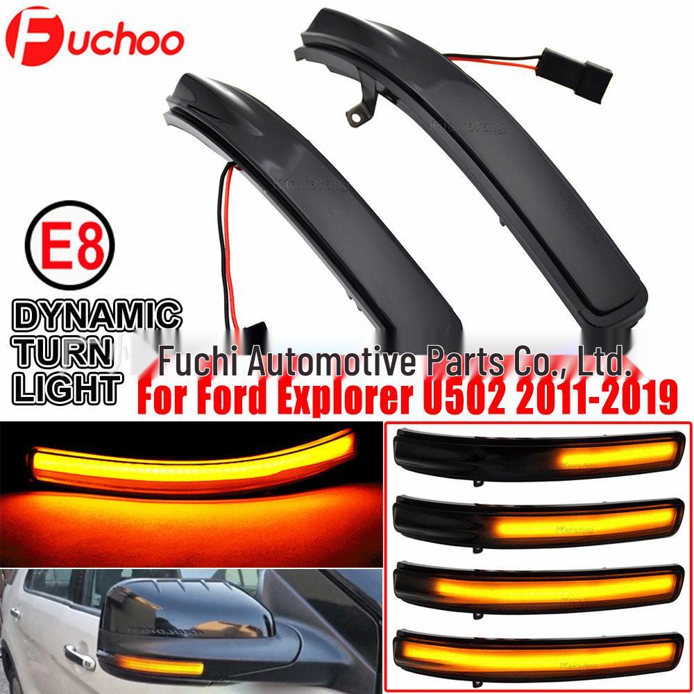 

LED Sequential Turn Signal Mirror for Ford Explorer 2011-2019 (LHD) ABS