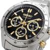Seiko SBTR015 Men's 1/5-Second Chronograph Quartz Watch, Black and Gold [Official Japanese Product]