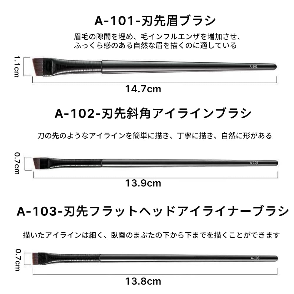 WFGKPXC Makeup Brush Eyeliner Brush Eyebrow Brush Easy to Makeup Brush for Makeup and Professionals Suitable for and Powder Set & (3-Piece Set) -