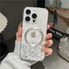 Applicable To IPhone 16 Magnetic Phone Case Glitter Powder 14Promax Apple 15 Protective Case 13