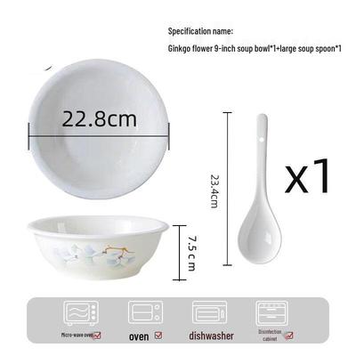 ZISIZ Ceramic Ginkgo Flower Pattern Plate and Spoon Set