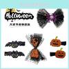 Adorable Halloween Themed Pet Hair Clips Featuring Playful Ghosts And Bats For Dogs And Cats