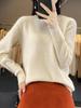 Women's Round Neck Solid Jacquard Wool Pullover Sweater - Autumn/Winter Casual Knitted Top