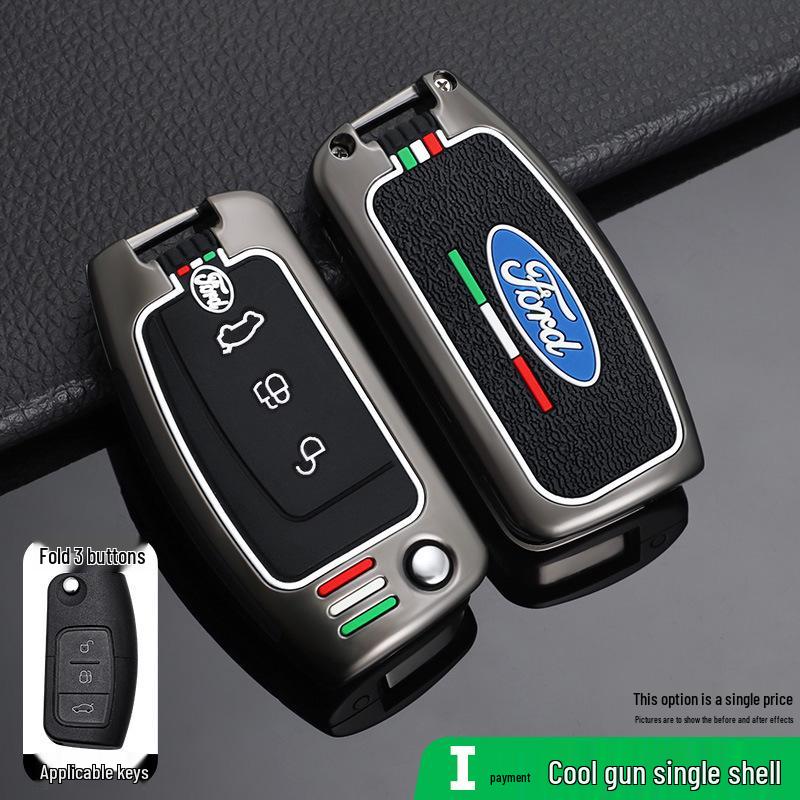 Classic Key Cover for Focus and Fiesta Models (09-13), Ecosport (16-18)