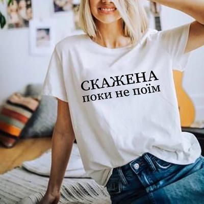 Toppe – T-shirts