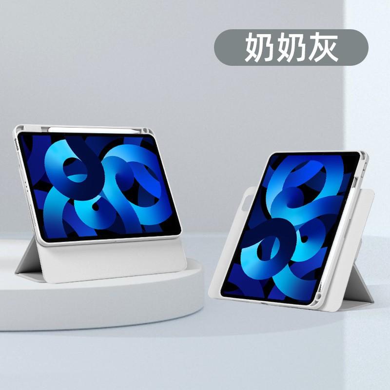 MagicPad 3 Pro Tablet Case With 360 Rotating Stand Magnetic Sleep/Wake Function Premium PU Leather Cover Honor