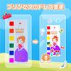 YPLUS Mini Water Coloring Book for Kids Water Coloring Set with Brush Art Supplies Monster (Ages 3+) - - Kids' -