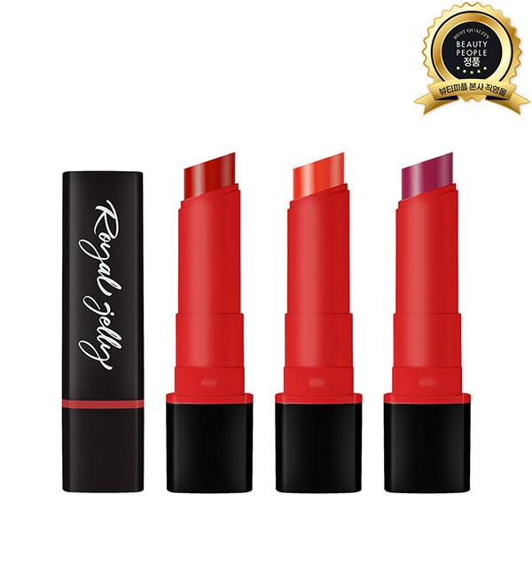 Truffle Royal Jelly Lip Glamour 3.3g Pumpkin jelly