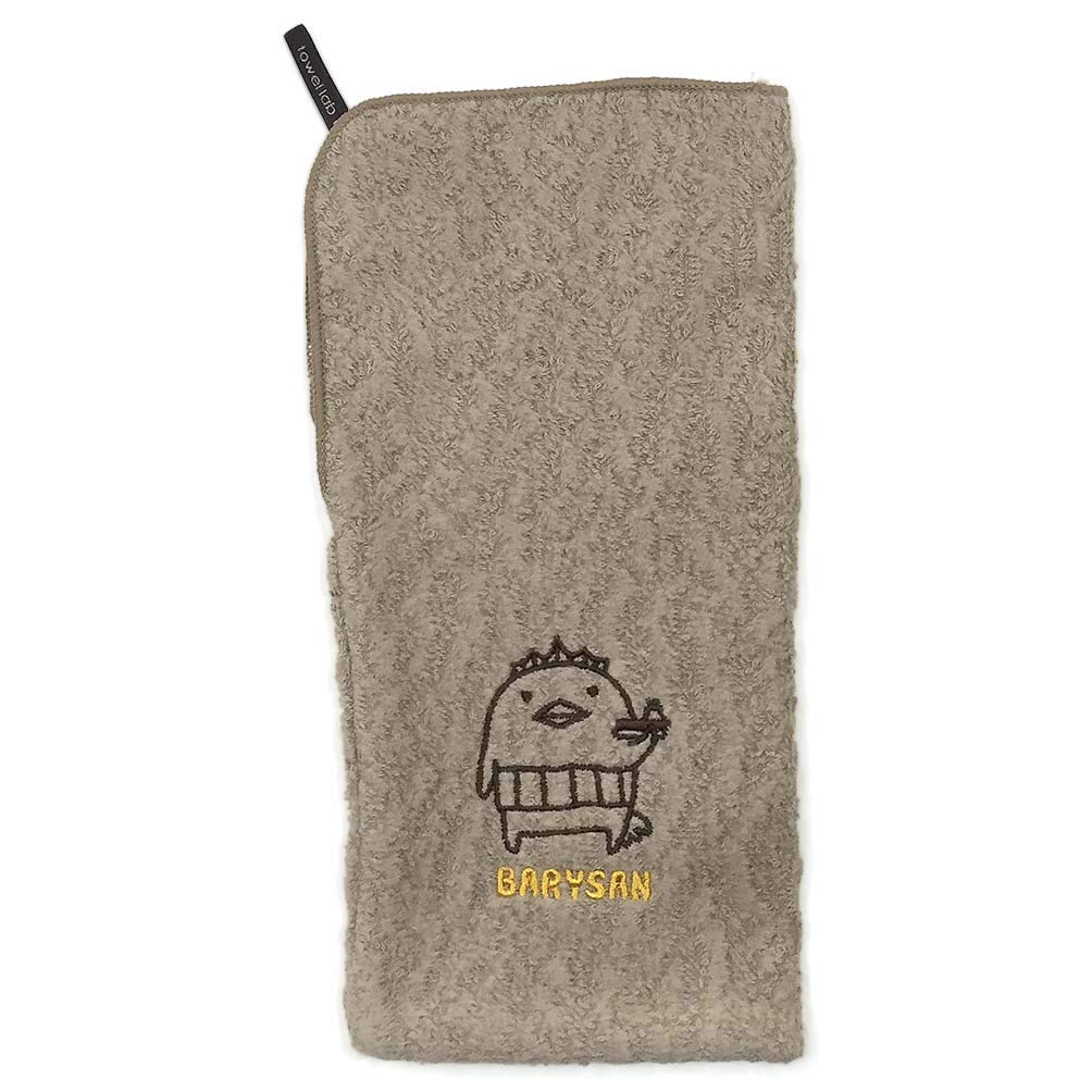Imabari Towel Plastic Bottle Sand Bari-san 10-Color Pouch, 23x12cm,