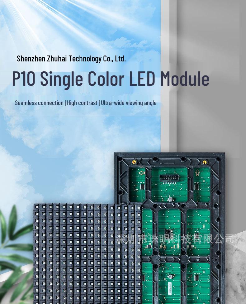 LED-Türkopf-Scrolling-Textbildschirm: P10 Ein-/Zweifarben-Displaymodul für Werbung