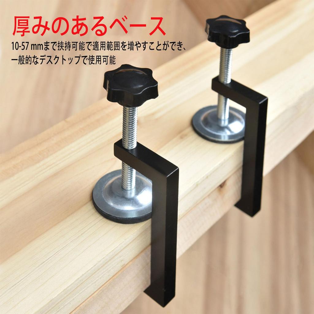 Woodworking Maximum Opening DIY G-Clamps & C-Clamps, 57mm, Durable, Adjustable, Compact, Portable, Thickens, Flat, Smooth, Tools/Metalworking/Welding,